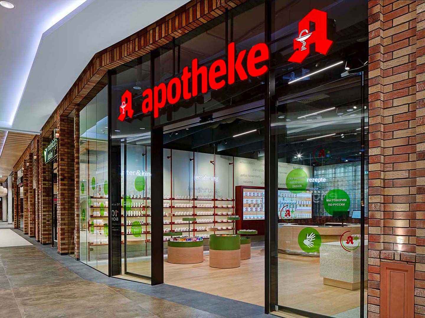 Apotheke für Medikamente und Gesundheitsprodukte